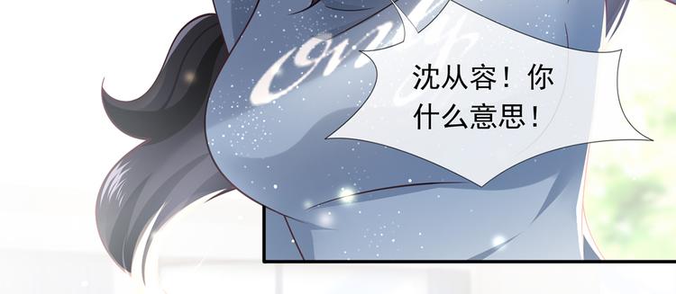 27.麦霸重现江湖！95