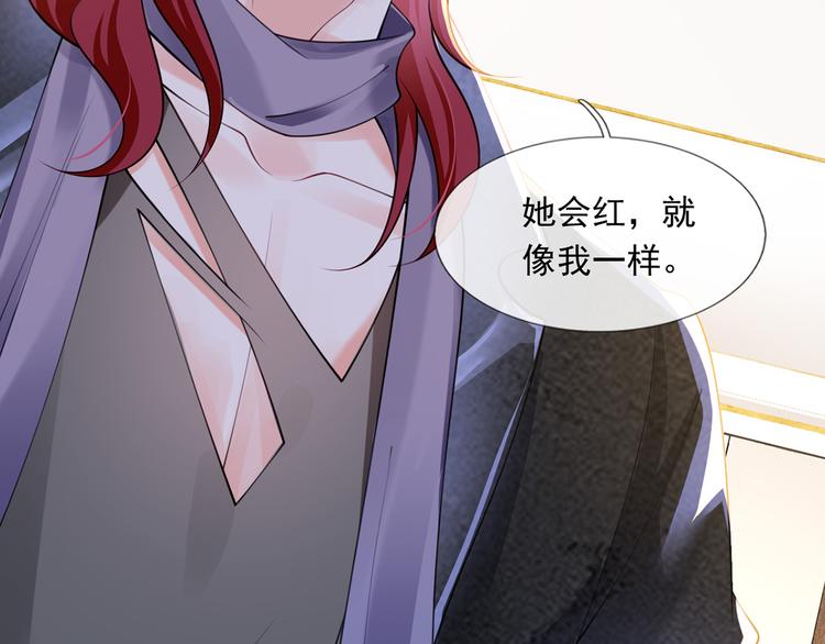 16.天上掉的馅饼你要不要？17