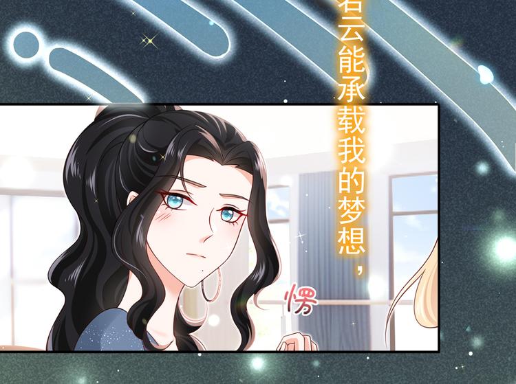 29.不看路对对碰46