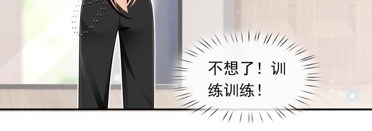48.堵人大法好24