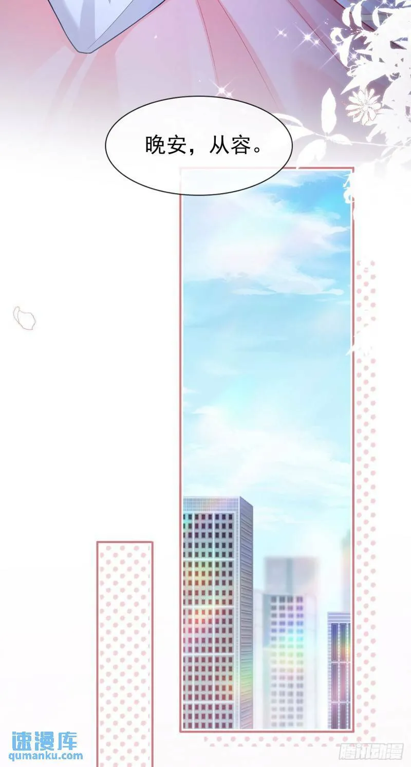 60.金屋藏娇41