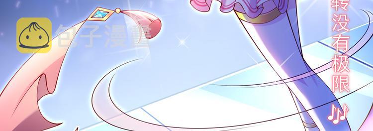 01.见鬼的人设终于可以丢弃了55