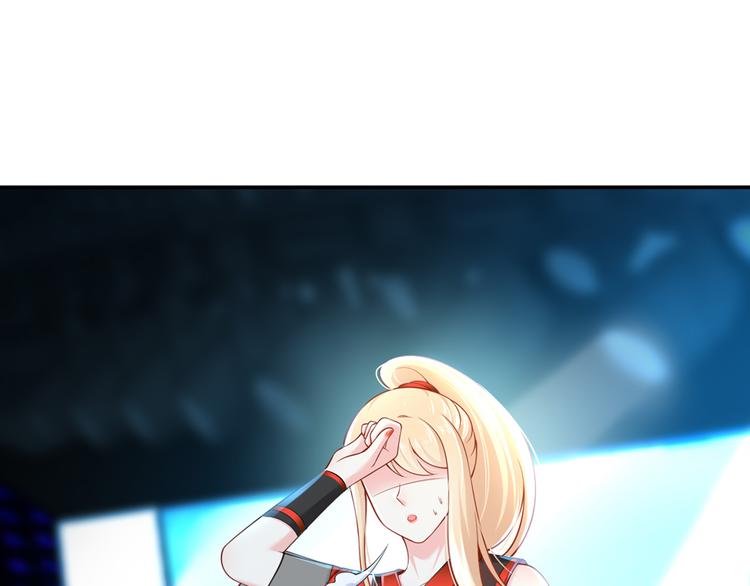 08.当炮灰女配遇到女主角20