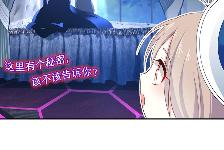 34.F班的逆袭78