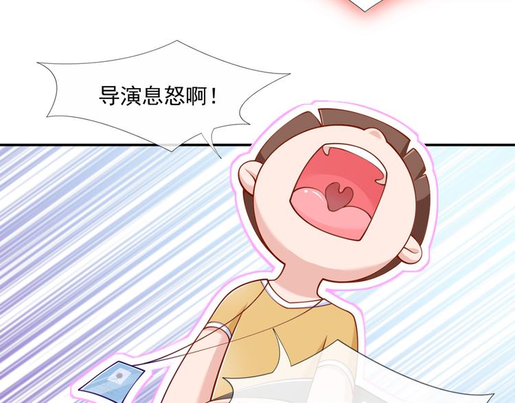 09.当众battle谁怕谁？58