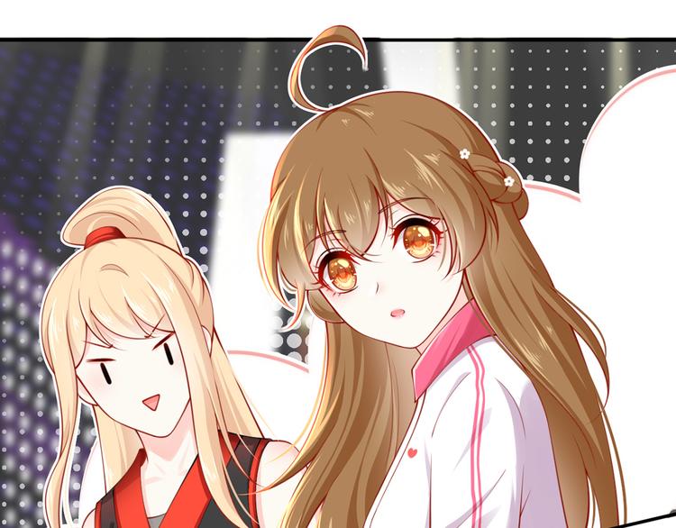 09.当众battle谁怕谁？4