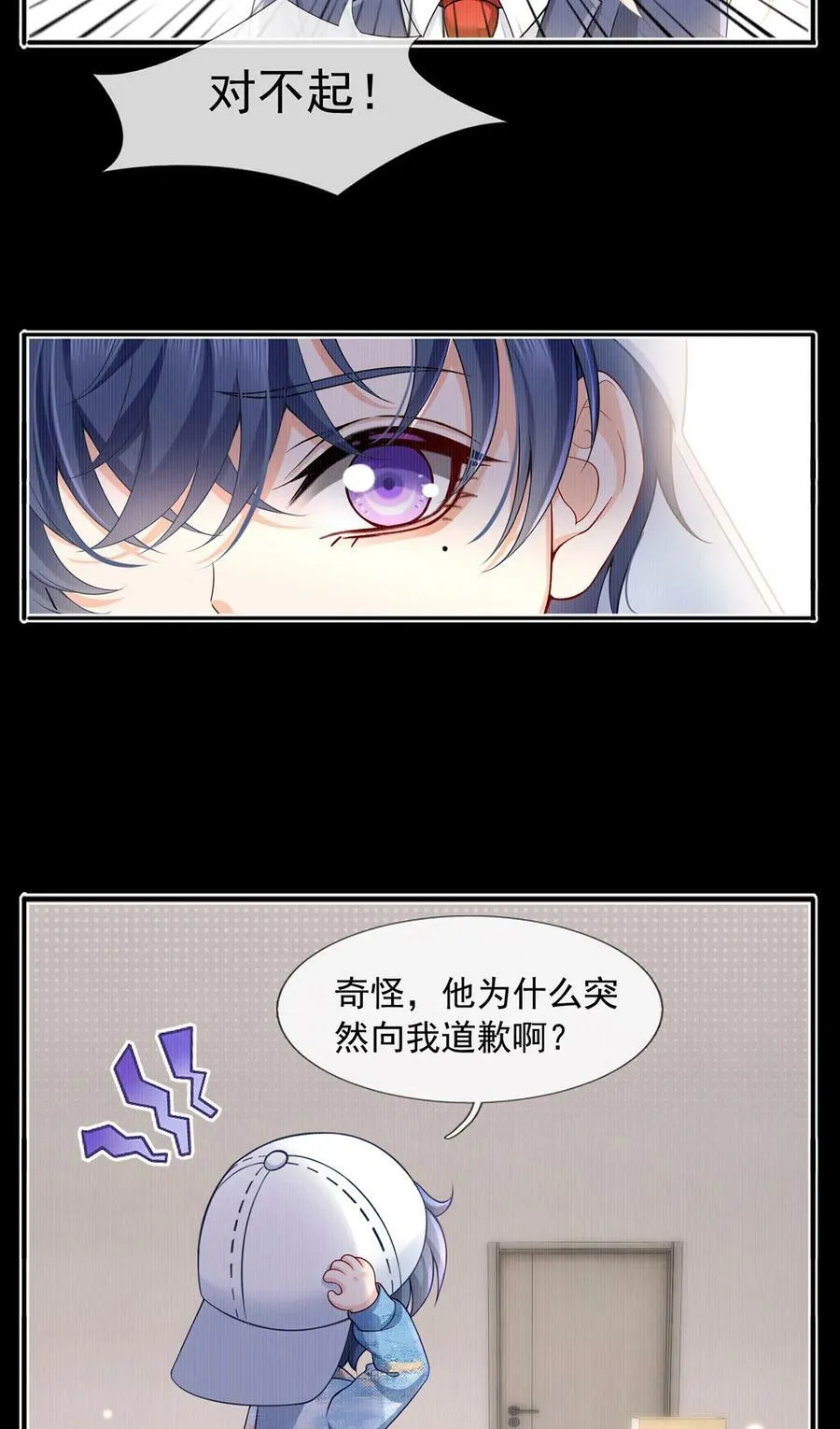 62 被遗忘的梦35