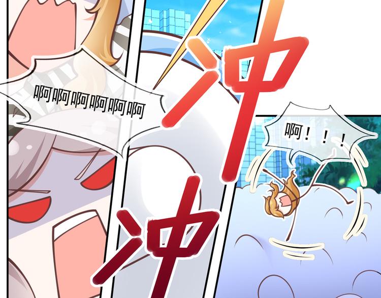 17.通往梦想之路上的阻碍物23