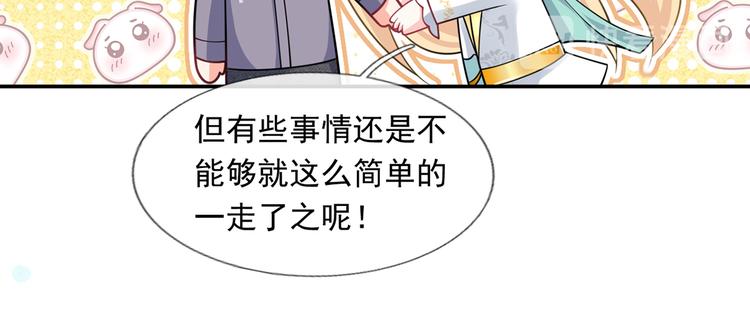 36.亲密接触91