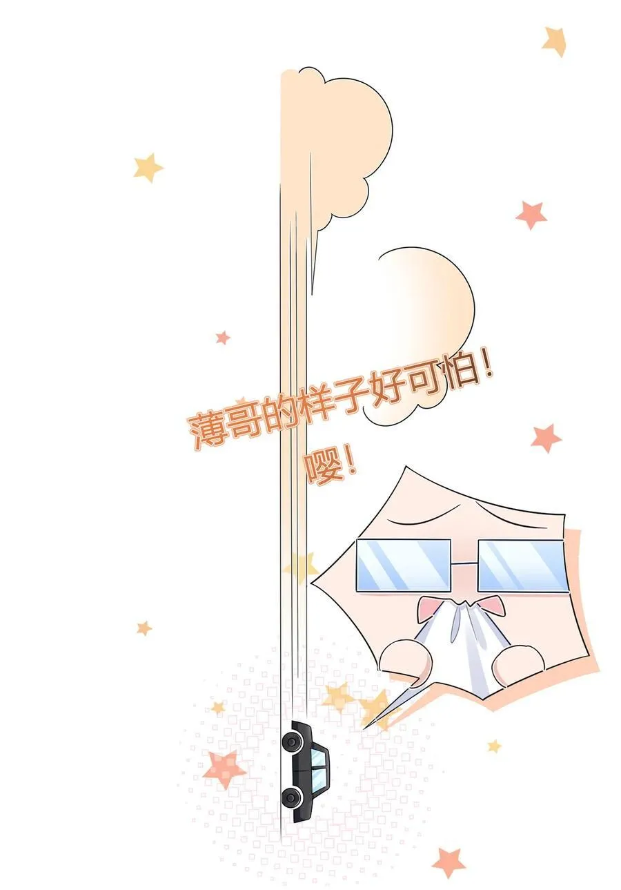 083 全盘接收17