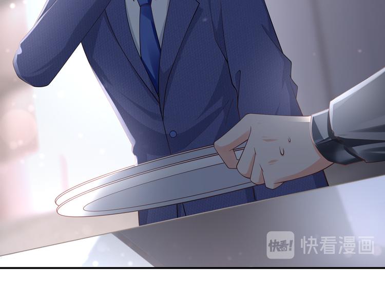 27.麦霸重现江湖！11