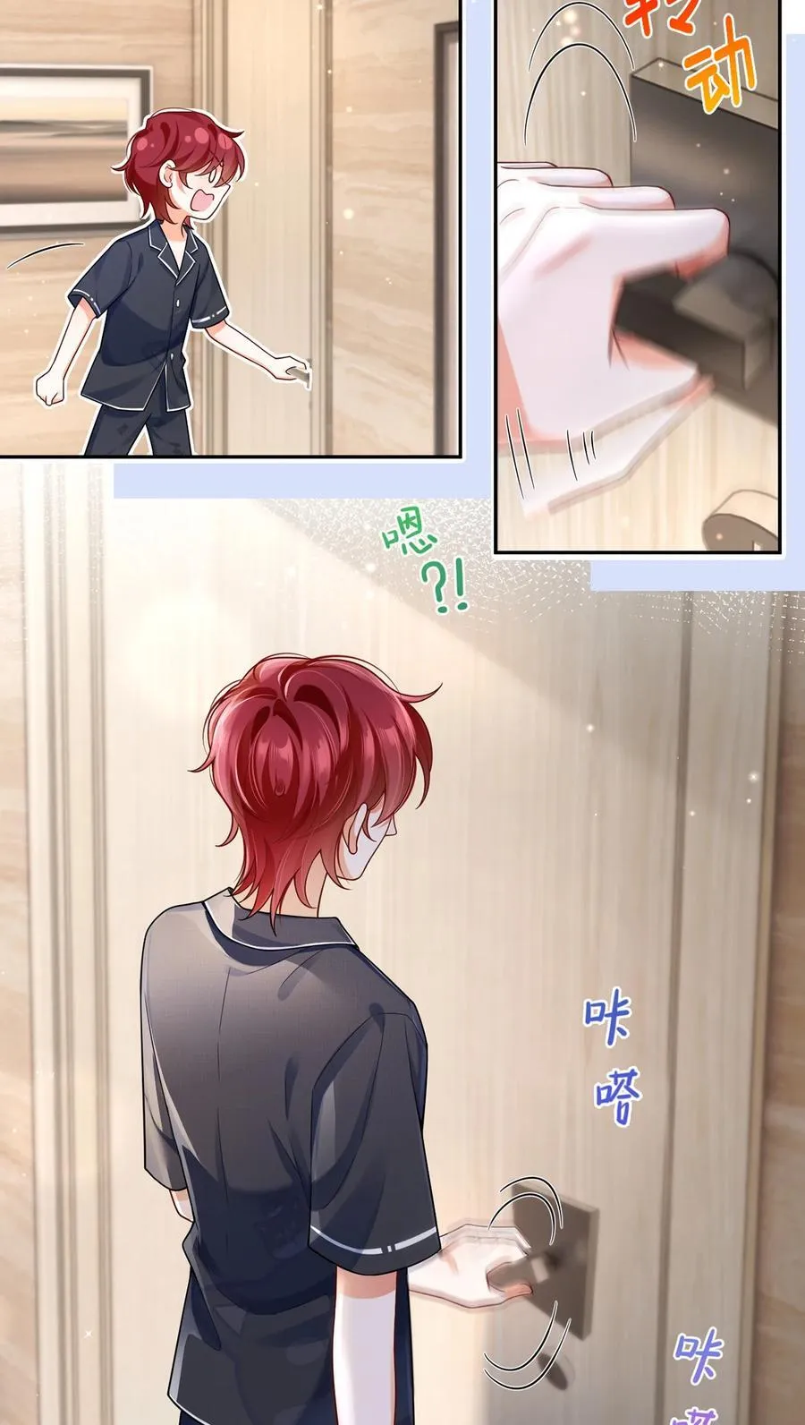076 相册11