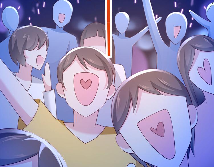 31.女主的马甲要披不住了！132