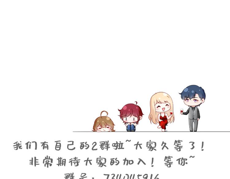 15.神助攻李铁汁116