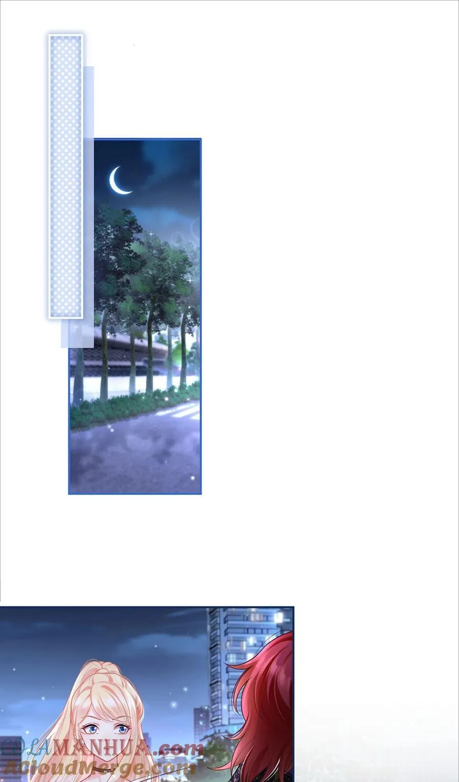 070 被鸽掉的晚宴2