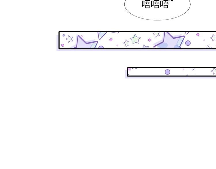 11.当重生撞上穿越92