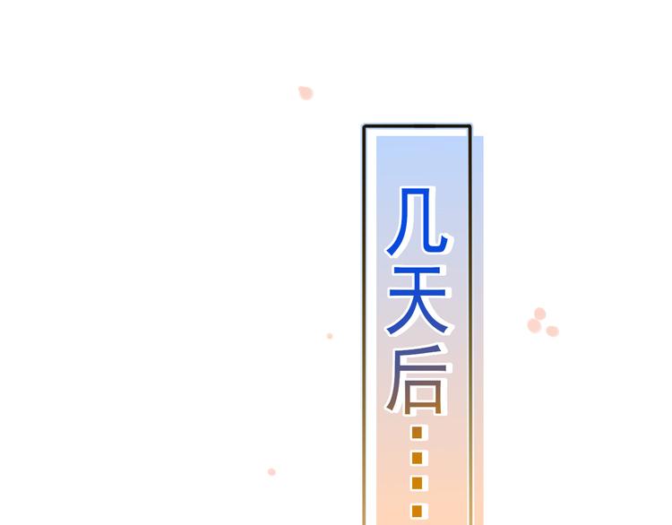 47.狼的狩猎——开始！99