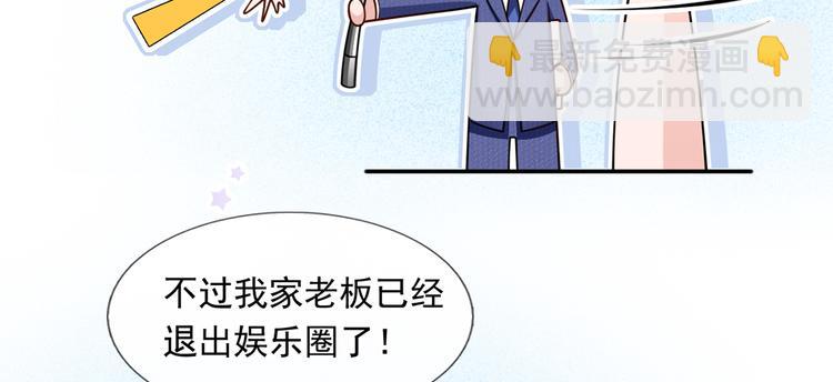 44.是心动呀！24