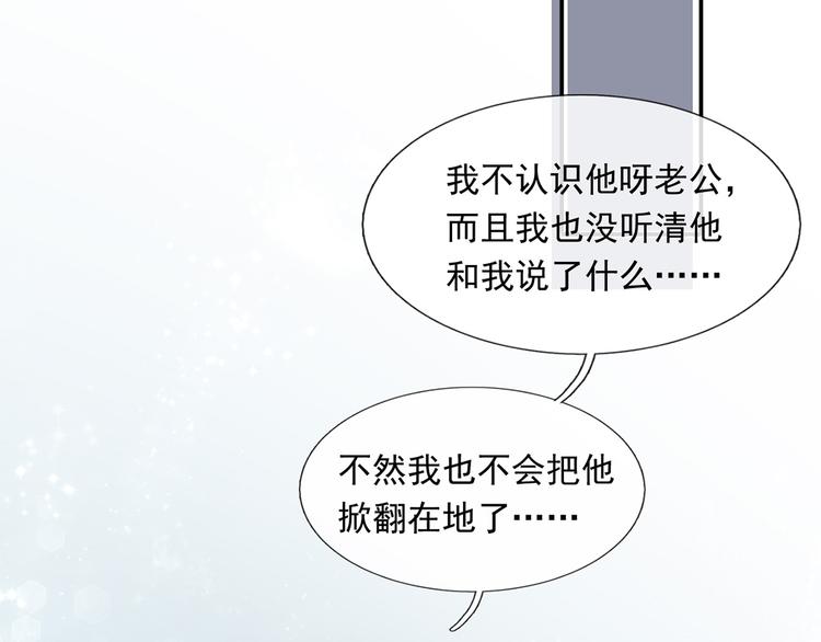 44.是心动呀！69