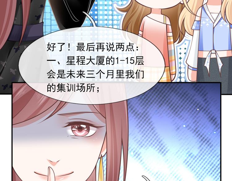 17.通往梦想之路上的阻碍物17