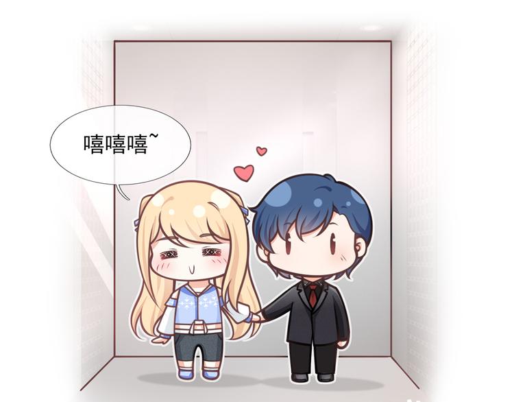 19.无耻小贼哪里跑？！6