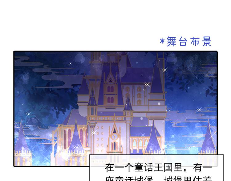 34.F班的逆袭56