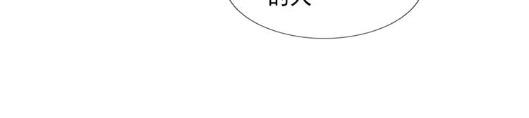 40.“男主”都无法掌握的情报39