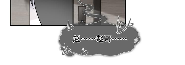 30.每个悲伤的时刻总要下雨12