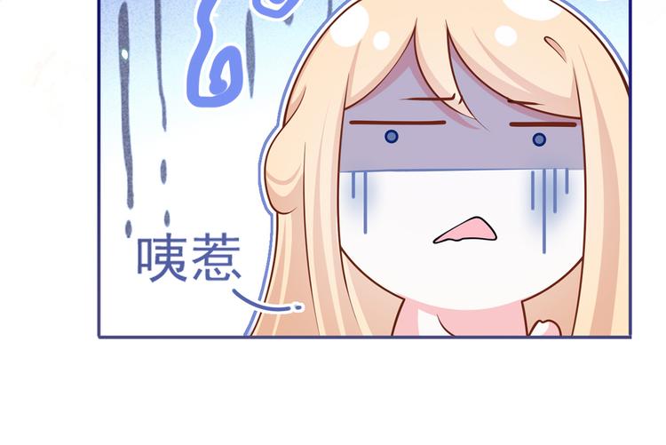 48.堵人大法好112