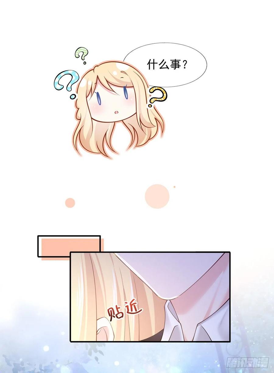 52.醋，是一定要吃的！19