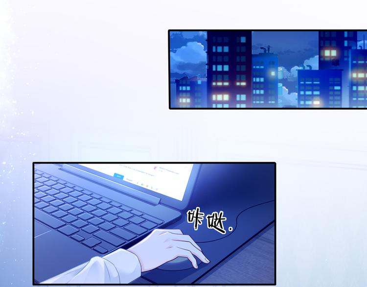 38.陪伴是最长情的告白4