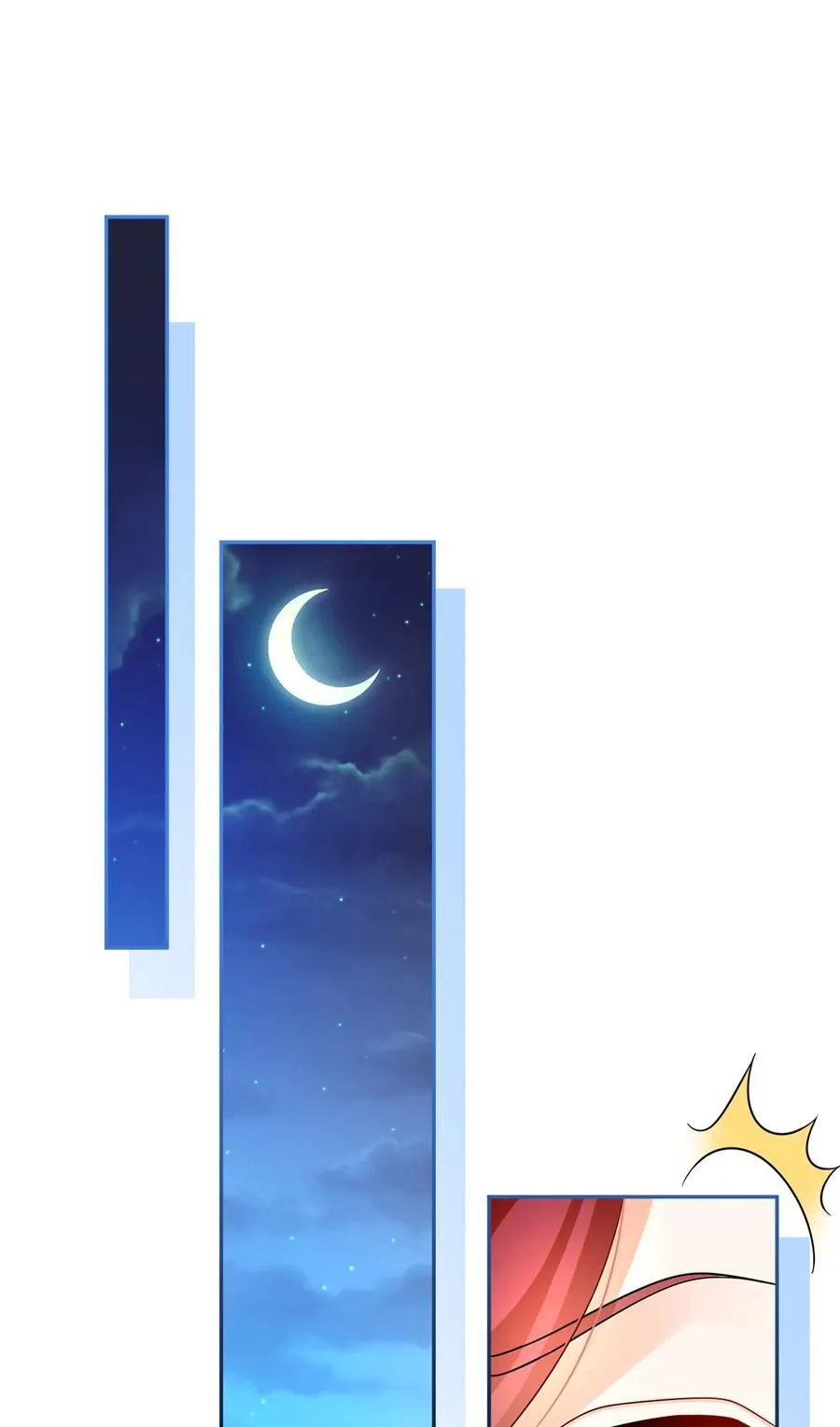 073 王者带青铜2