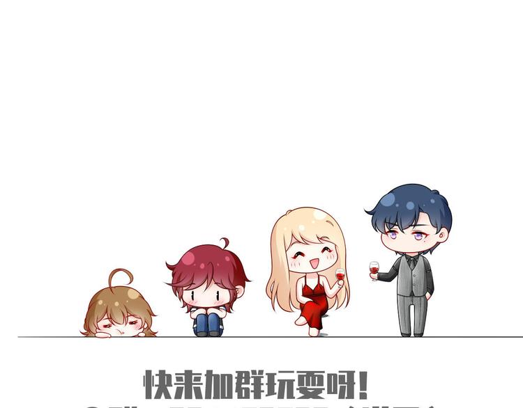 34.F班的逆袭134