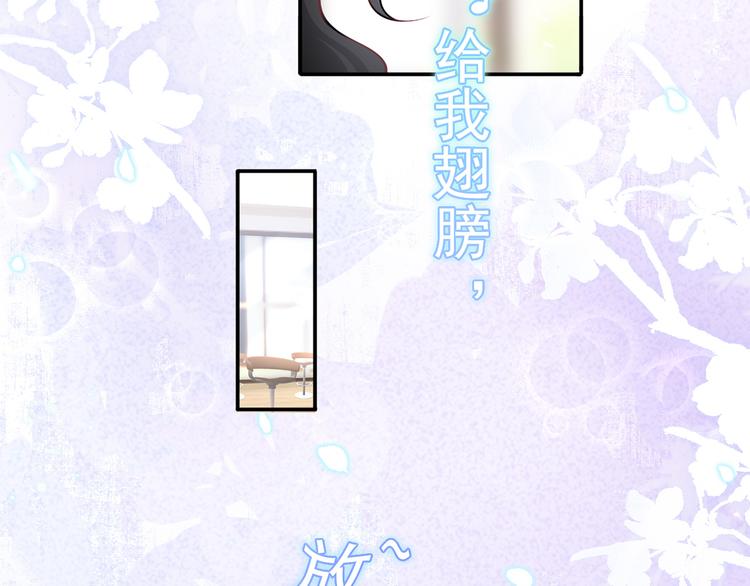 27.麦霸重现江湖！84