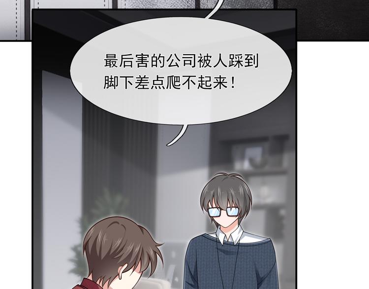30.每个悲伤的时刻总要下雨30