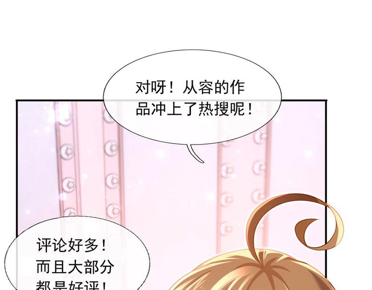35.第一名的福利38