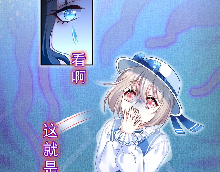 34.F班的逆袭88