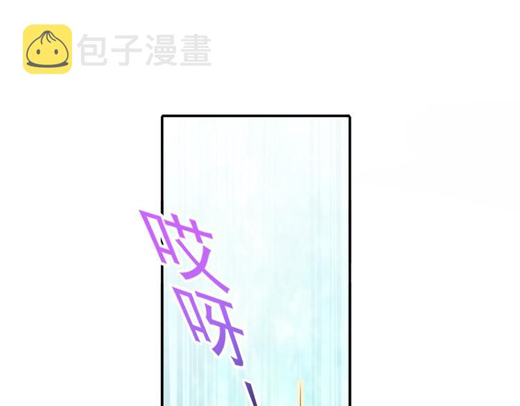 36.亲密接触32