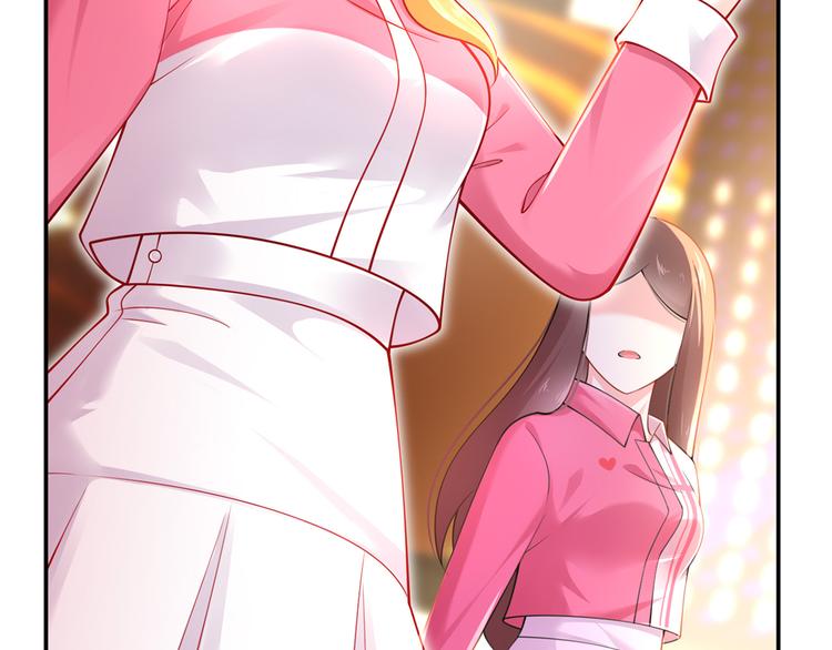 08.当炮灰女配遇到女主角114