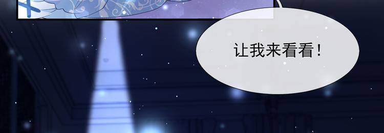 34.F班的逆袭76