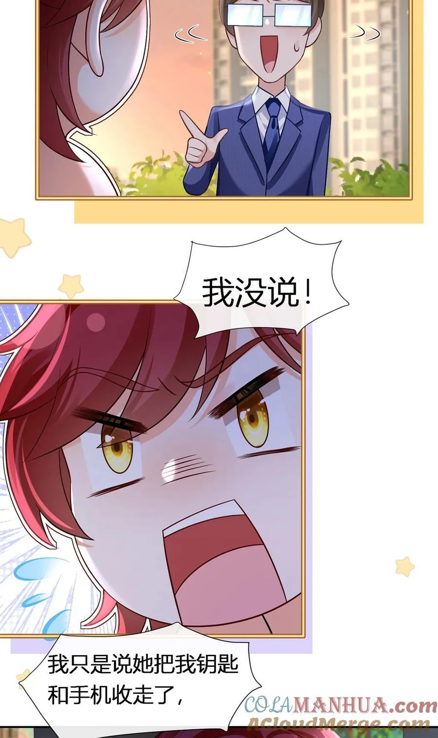 93 500亿的违约金18