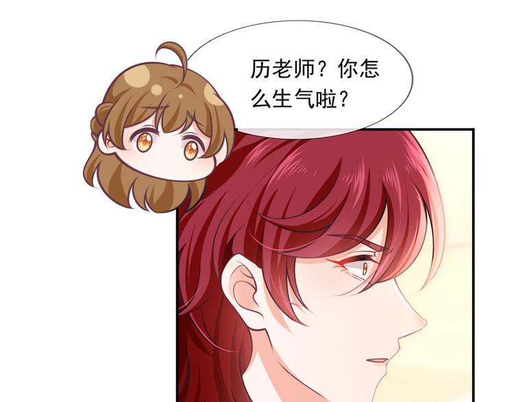 19.无耻小贼哪里跑？！94