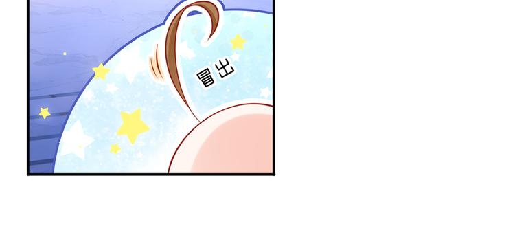 32.老公的兴师问罪78