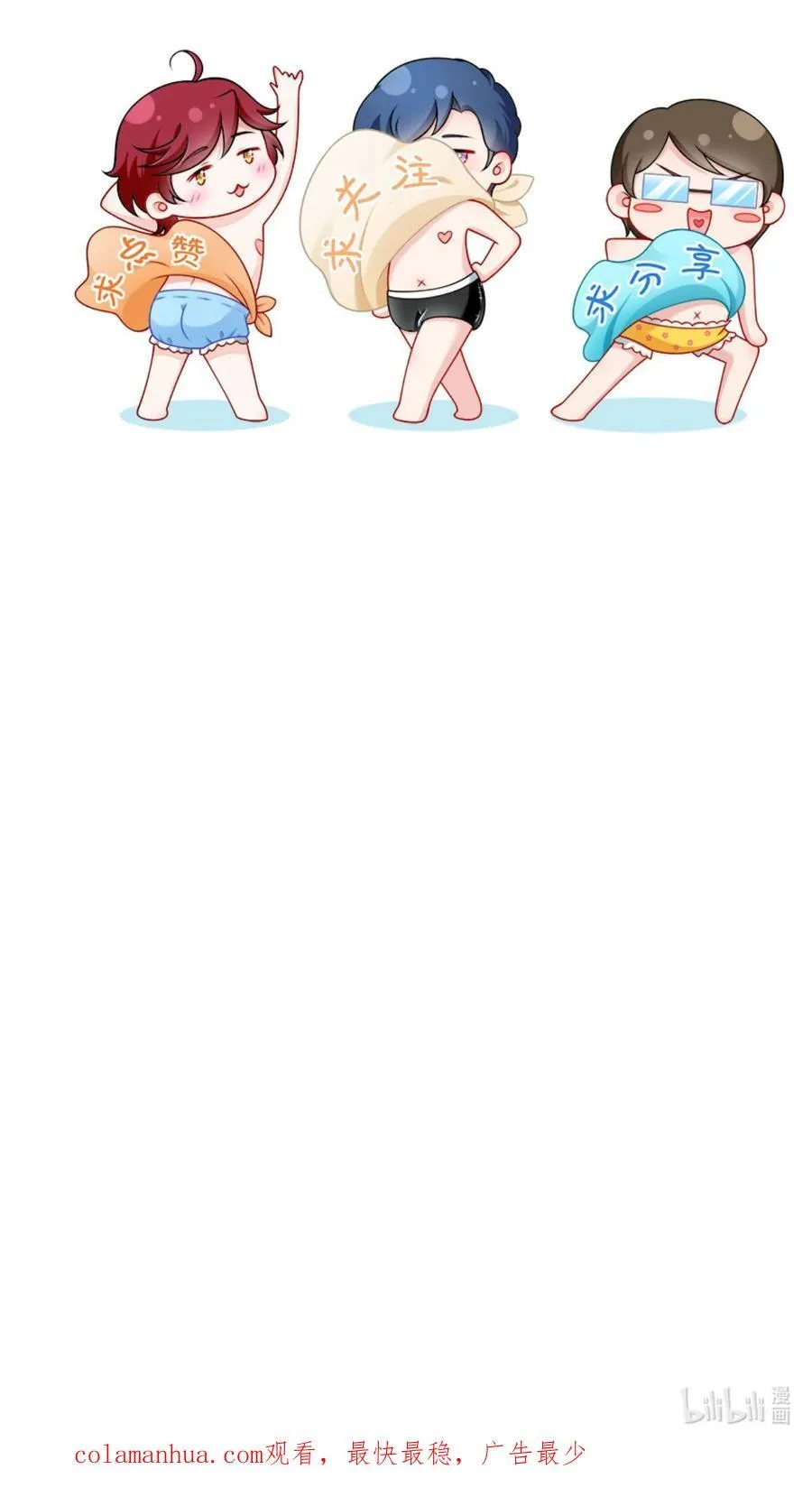 067 失联的薄哥37