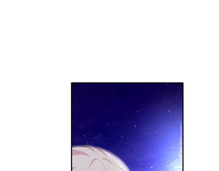 33.老公吹吹、痛痛飞飞23