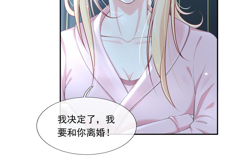 12.大型塌房子现场24