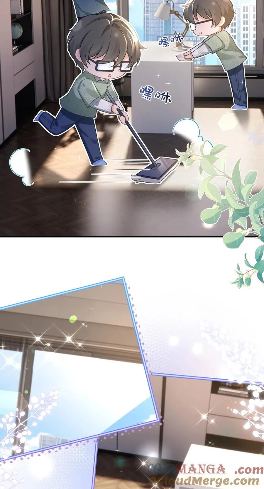 094 招募进行时3