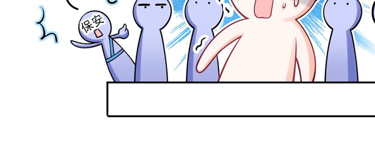 32.老公的兴师问罪58