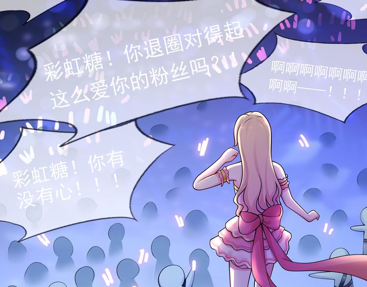 01.见鬼的人设终于可以丢弃了85