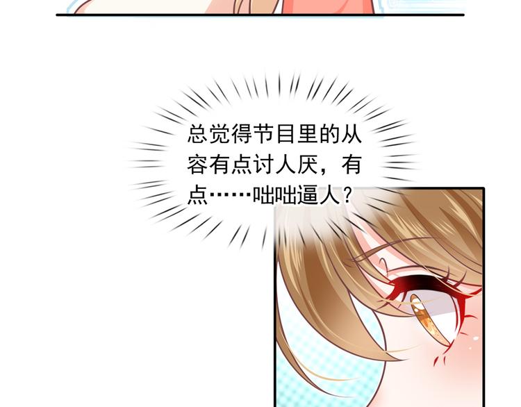 21.首播暴击107